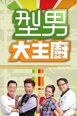 午夜神马电影院资讯