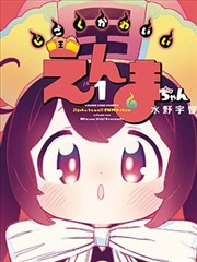 漫画改编频道抽屉封面：格子分栏与画框构图对比卡
