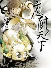 资讯配图：综艺机制分析规范讨论的文章封面